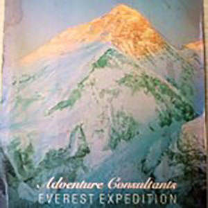 1996-everest-postcard-150x150